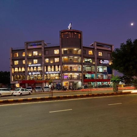 Hotel Unity Amhedabad Dış mekan fotoğraf